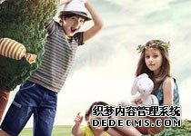 華西醫院做試管開了果納芬，回雅安后能在當地醫院打嗎？_x122h