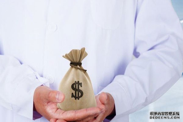 上海借卵試管過程 2022上海試管嬰兒費用多少? ‘24三維彩超男女’