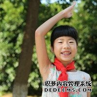 預防遺傳性罕見病，優生優育，從你我做起