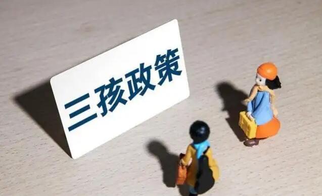 四川省醫(yī)院試管 四川十大試管醫(yī)院 ‘懷男寶寶早期有什么特征最準(zhǔn)’