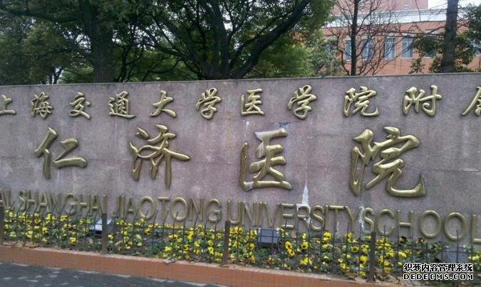 北京出國代孕 國家發錢啦,2022北京失獨家庭補助多少? ‘孕囊0.5*0.3*0.6是男孩女孩’