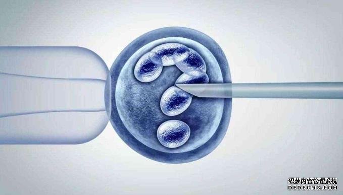 溫州免費供卵 溫州哪家醫院做試管技術好? ‘四維彩超女孩翻盤實例’