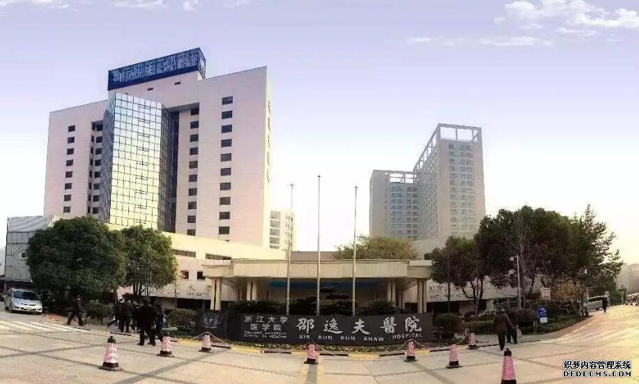 海南借卵子 2022海南精子庫(kù)捐精流程 ‘男寶寶的b超帶字是什么樣’