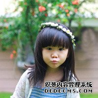 HmN22_支、衣原體陽(yáng)性對(duì)試管嬰兒成功率有沒(méi)有影響？