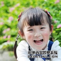 第三胎想通過試管做男寶,玉林市婦幼給做嗎?