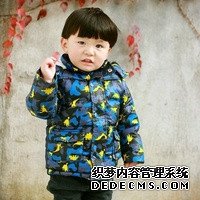 喜得寶助孕｜二代試管和三代試管有哪些差別_oP3yc