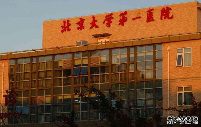 河北代孕過程 河北省供卵試管代懷生子醫(yī)院排名一覽!附供卵機(jī)構(gòu)名單? ‘孕囊1.91.53.3是男孩還是女孩’