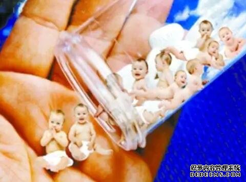 廣州hiv代孕 廣州供卵試管嬰兒包生男孩醫院排名,附供卵時間一覽？ ‘9個懷女孩征兆’