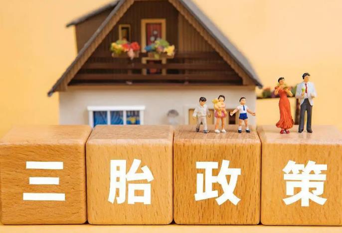 深圳的試管醫院 深圳三代試管包生孩子？注意別上當！ ‘20周通過b超看有一點點突起是男是女’