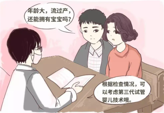 1697530598244635.png 73.png