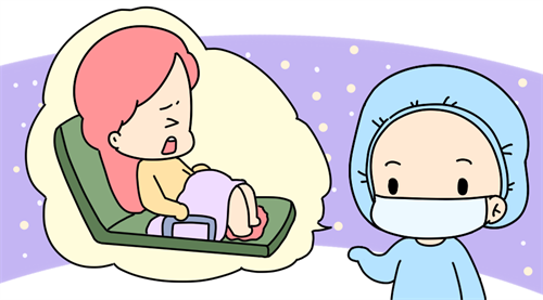 1702019198773925.png 孕43.png