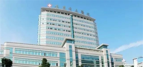 南京試管嬰兒醫院及大致費用情況