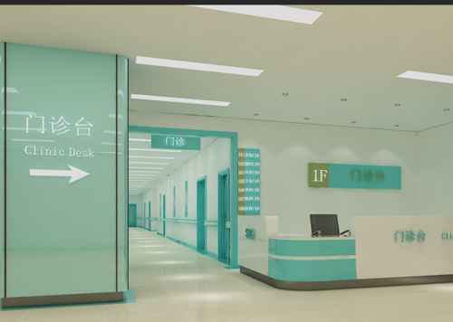 哈爾濱試管嬰兒的費用，哈爾濱主要試管嬰兒醫院推薦