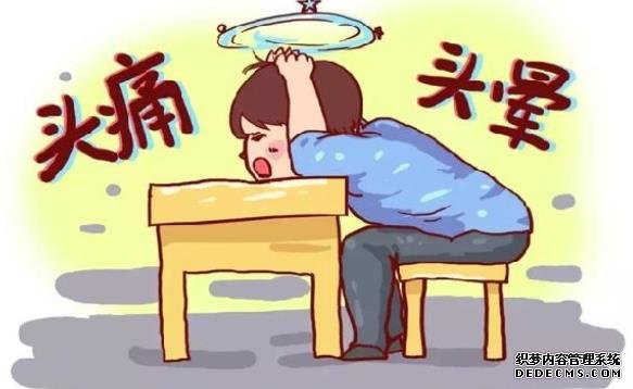 靠譜的鄭州供卵機構 鄭州三附院試管醫生解答試管嬰兒問題這些情況早知道 ‘3個月彩超怎么看男孩女孩三個月的彩超’