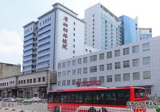 一次完整的試管長效長方案記錄-試管長效長方案