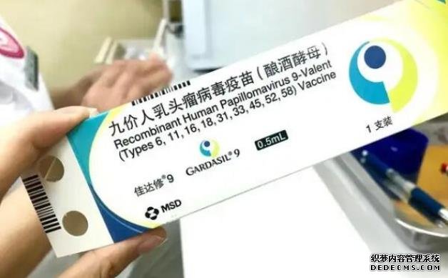 南昌供卵試管價錢 南昌試管嬰兒醫院排名情況怎樣 ‘營口伊人26周四維看男女準么’