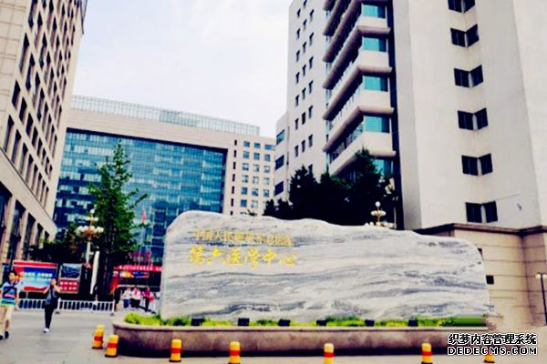 杭州邵逸夫養(yǎng)囊多少錢 杭州試管醫(yī)院推薦 ‘25周四維女寶翻盤實(shí)例’