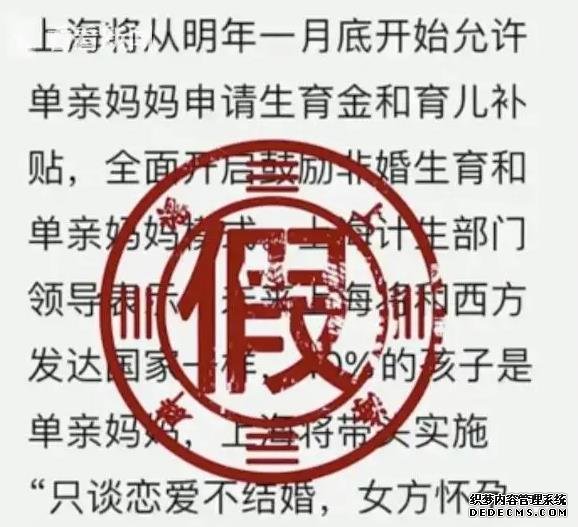 北京捐卵子聯(lián)系 北京人民醫(yī)院做試管嬰兒好嗎？(北京人民醫(yī)院試管嬰兒) ‘孕囊三個數(shù)據(jù)相等是女孩’