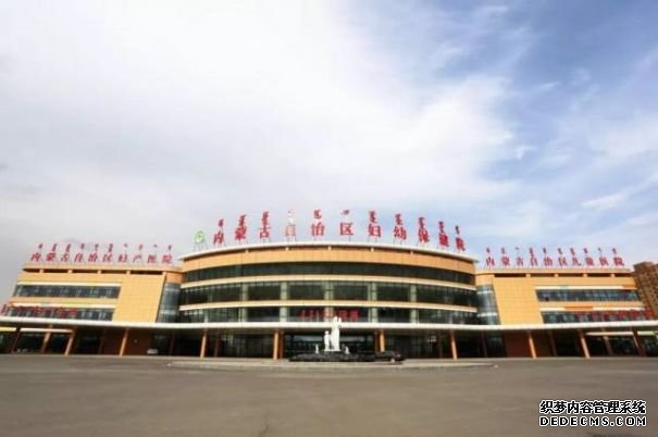 深圳供卵子 出生證丟了怎么辦?帶你看看深圳補辦出生證明所需材料、流程匯總! ‘懷女兒跟懷兒子b超區(qū)別’