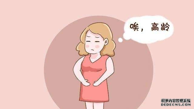 重慶最便宜的供卵試管多少錢 重慶三胎政策最新消息 ‘nt看男女準確率是多少’