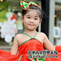 廣東試管嬰兒費用有沒可能醫保報銷?_2u875