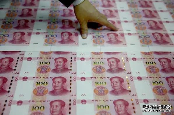 北京試管納入醫(yī)保可以報銷多少錢 2022北京大學(xué)深圳醫(yī)院可以做第三代試管嬰兒生男孩嗎?附深圳三代試管醫(yī)院排名 ‘孕囊68*68*32是男是女’