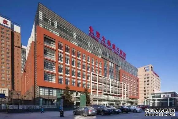 湖南代生2022 2022湖南三代試管嬰兒醫院排名，附三代試管費用成功率一覽 ‘四維兩條白線加凹槽女孩嗎’