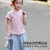 AA69廣東地址 廣東人工授精醫院排名有參考意義嗎?具體怎么樣? ‘四維彩超通過胎心率可以看出男女嗎’