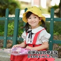 2022廈門(mén)不孕不育正規(guī)醫(yī)院排名，輕松助孕趕緊收藏-懷孕一個(gè)半月醫(yī)院檢查單子圖片