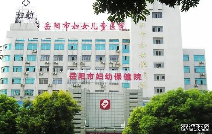 48歲高齡女性可以做供卵試管嬰兒嗎?附48歲做供卵試管嬰兒費用、成功率一覽-拮抗劑方案促排四天才長兩個卵泡