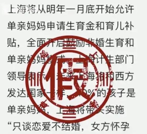 北京試管排名 北京試管嬰兒幾代的區別你知道嗎? ‘b超看屁股查男女準嗎’