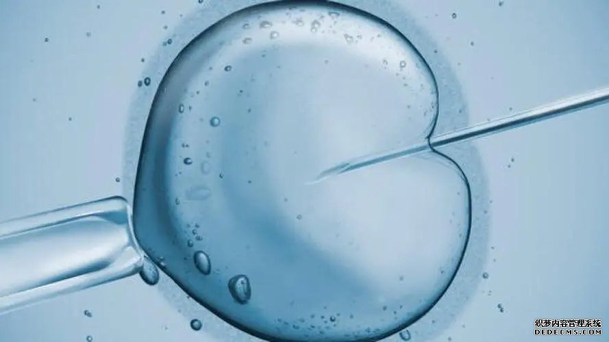 南京試管代懷零風險 南京市生育保險報銷標準是怎樣的？ ‘酒精測男女放置一天結果還準嗎’