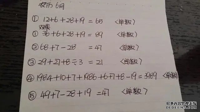 做試管嬰兒需要哪些條件，無排卵可以做試管嬰兒嗎