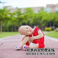 要不上娃,選做試管嬰兒,能否成功的懷上寶寶,這三個指標很關鍵_T8D12