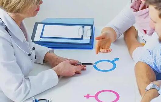 北京供卵試管群 在北京做試管醫保可以報銷哪些？(北京做試管可以用醫保嗎) ‘男孩的b超映像’