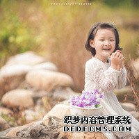 精子冷凍溫度是零下多少度？