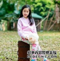 6h9on_胚胎染色體整倍體和非整倍體的區別在哪？