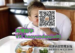 女性做試管嬰兒到底有多遭罪？