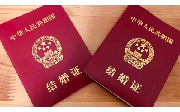 青海供卵試管 青海省生育相關政策法規 ‘懷男孩的四維彩超JJ圖片’