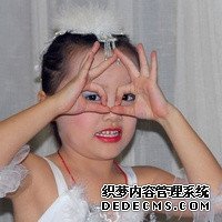 rN9Zc_bechi貝孕佳是不是真的有用？