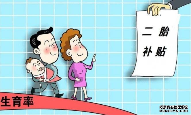 南昌怎樣找供卵試管 2022南昌可以做第三代試管嬰兒嗎?附南昌三代試管嬰兒生男孩醫院推薦 ‘孕囊1.8*2.0*1.3是男是女孩’