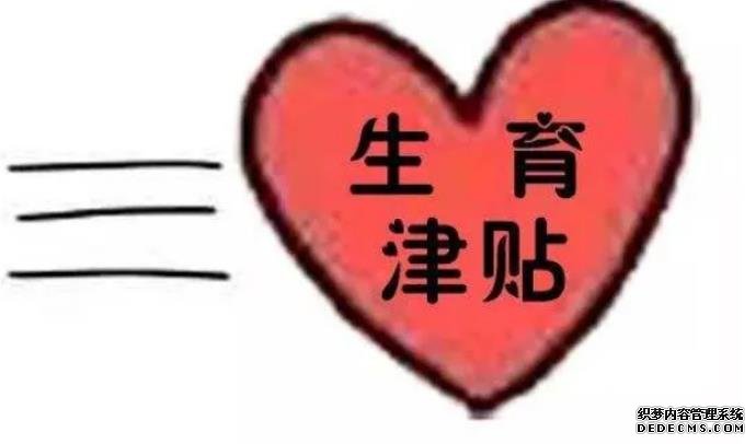 重點(diǎn)公布：高鐵不能帶的東西清單，走過路過不如錯(cuò)過