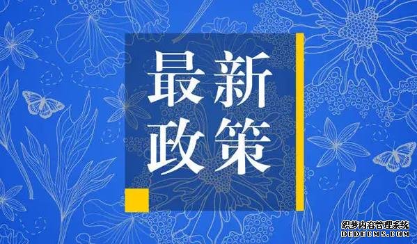 做試管嬰兒周期中應該怎么吃?有哪些小禁忌?