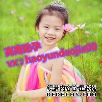 國內哪個醫院可以艾滋病洗精做試管嬰兒?