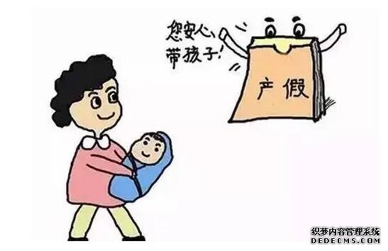 過來人的經(jīng)驗(yàn)：囊胚移植第13天少量出血未必是壞事-試管嬰兒移植后吃什么藥生兒子