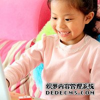 鎮江江濱醫院有沒有生殖科？能不能做試管嬰兒？