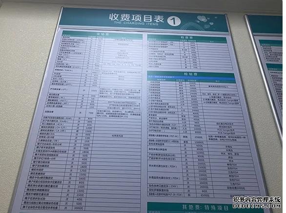 孕期怎么做烏雞湯,孕期喝烏雞湯的作用是什么