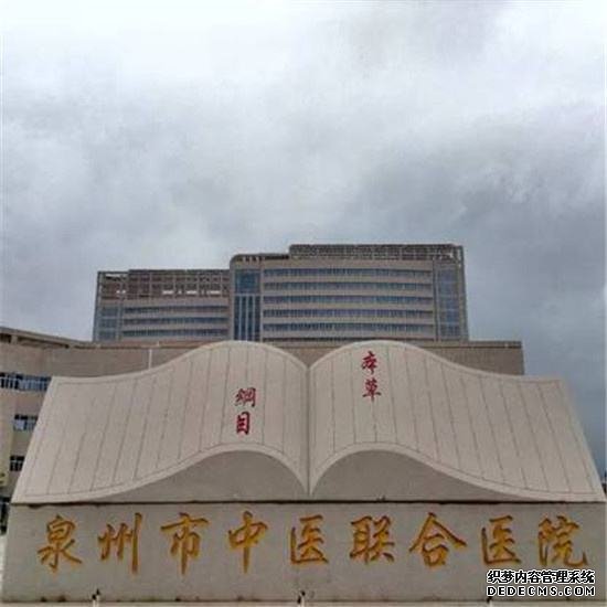 深圳哪個醫院有代孕 香港大學深圳醫院試管嬰兒成功率全國排名第幾？ ‘睢縣哪里有號脈查男女’