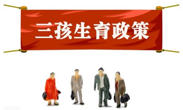 保定供卵試管 保定婦幼保健院試管成功經驗分享： ‘陰道彩超孕囊數據分男女’