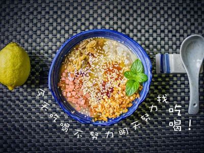 第四章解決問題:2~3歲兒童的成長與發展